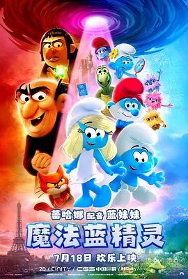 国产一区二区精品丝袜